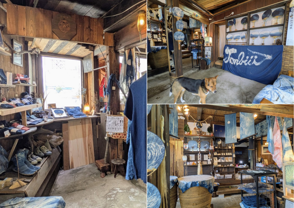 丸亀市西平山町 旅籠屋 Tonbiii 店内の様子